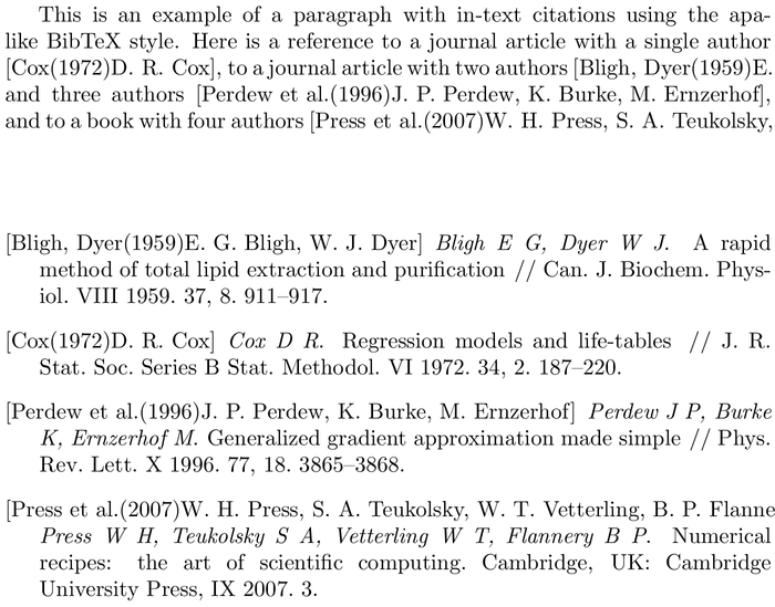 BibTeX rusnat bibliography style example with in-text references and bibliography